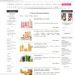 Проект для продажи профессиональной косметики Profcare