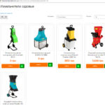 Интернет-магазин инструментов "Техноинструмент"