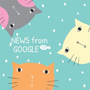 Теперь можно узнать время от клика до конверсии