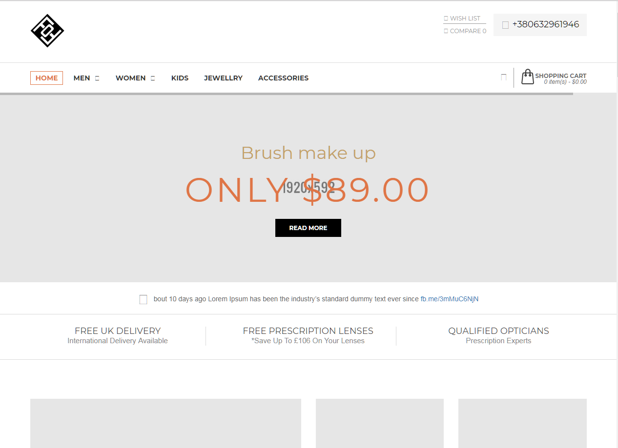 Готовый шаблон интернет-магазина