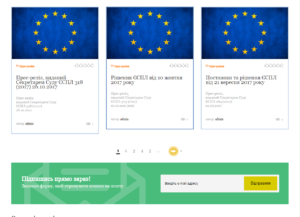 Адвокатский прецедент