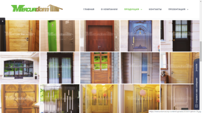 Сайт по строительству домов "Mercurdom"
